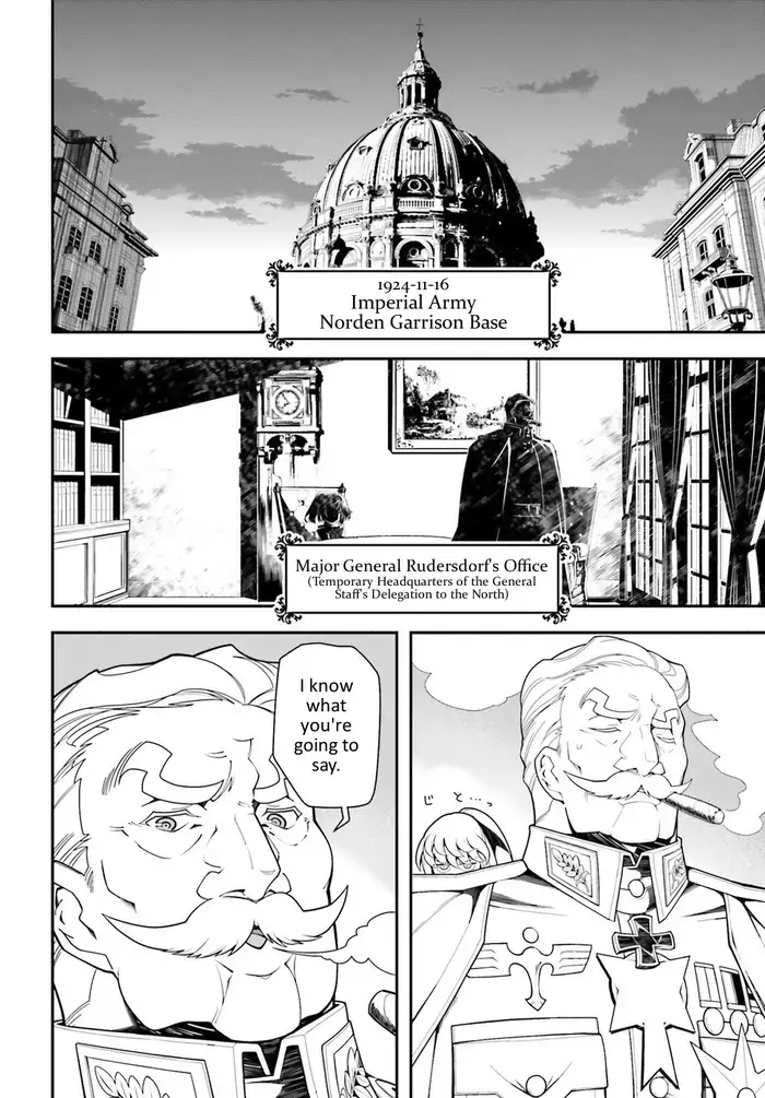 Youjo Senki Chapter 19 image 26_optimized_optimized
